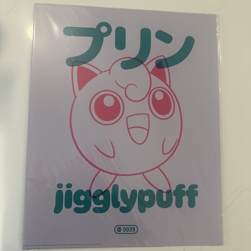 Pokemon x Target Jigglypuff Poster Limited Edition 30th Anniversary NEW In Hand!